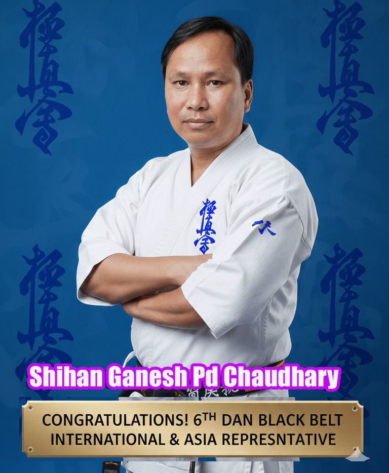 Congratulation