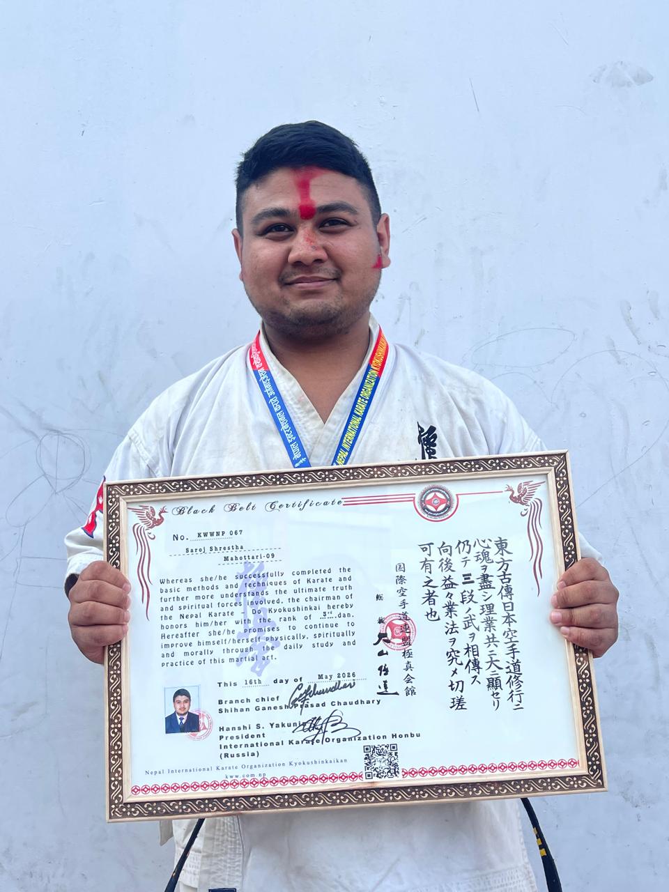 Sensei Saroj Shrestha
