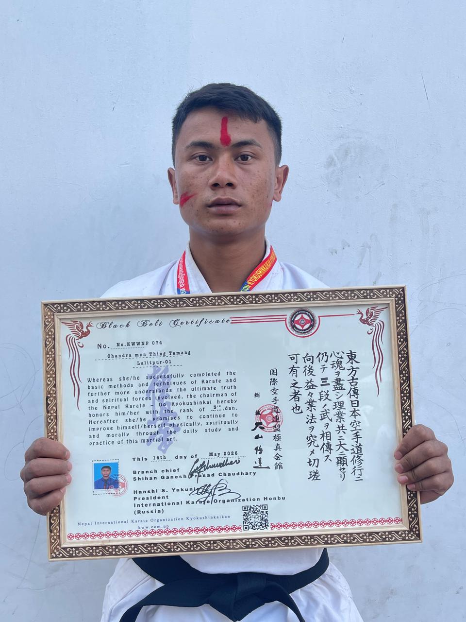 Sensei Chandra man Thing Tamang