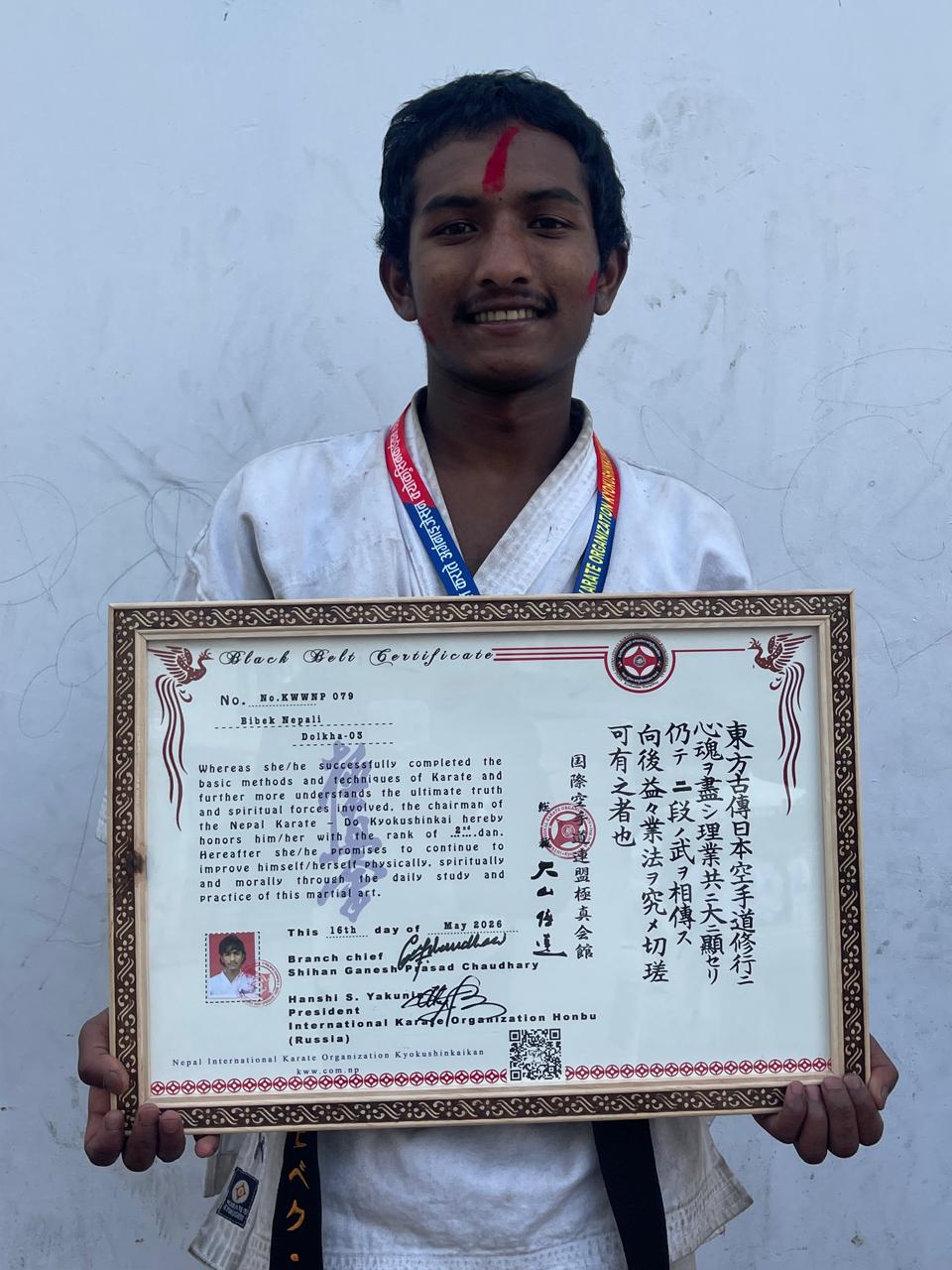 Sempai Bibek Nepali