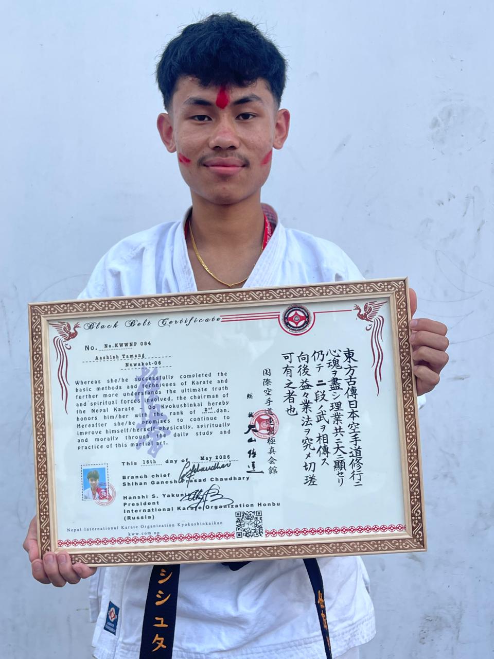 Sempai Aashish Tamang
