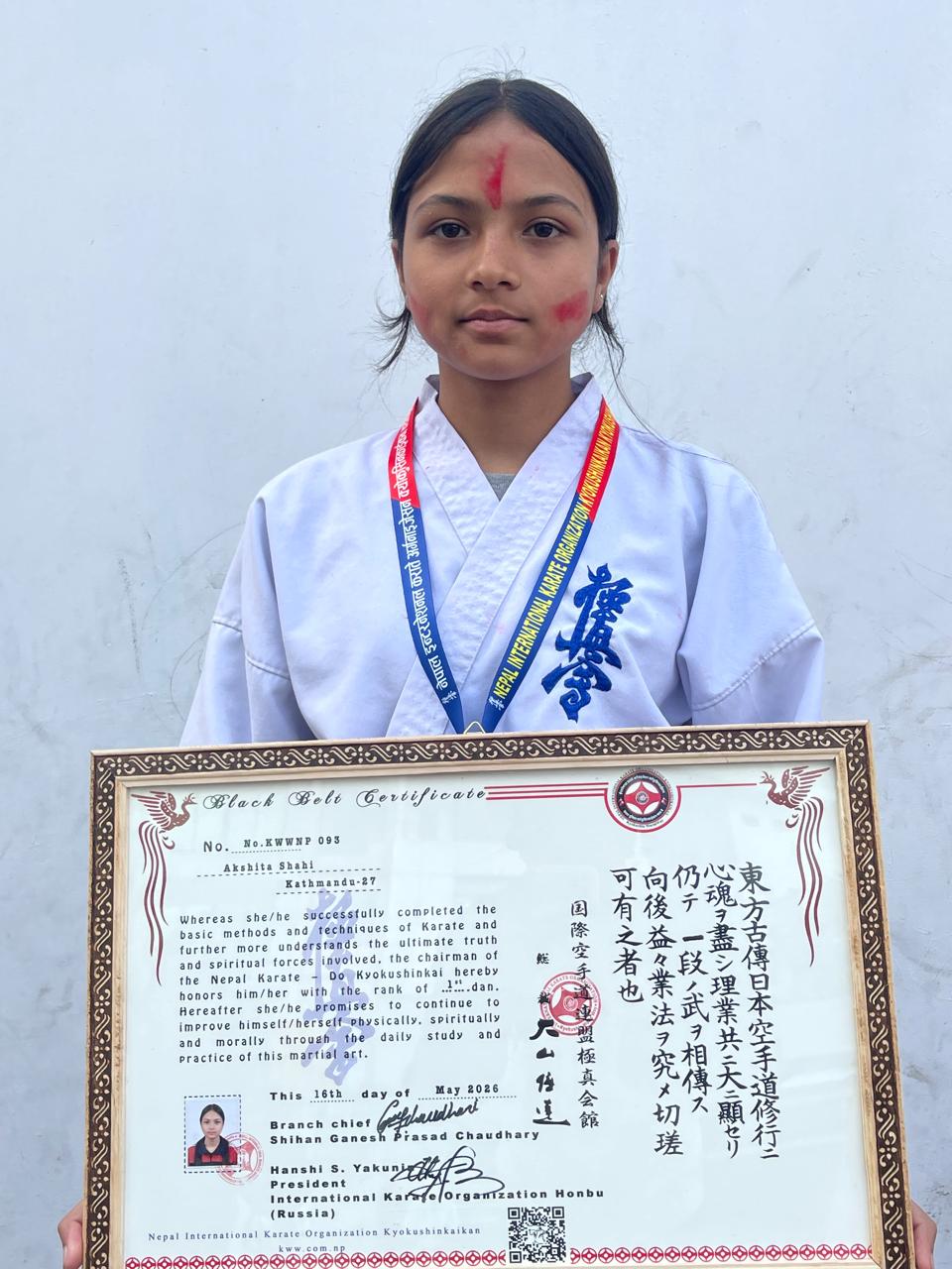 Sempai Akshita Shahi