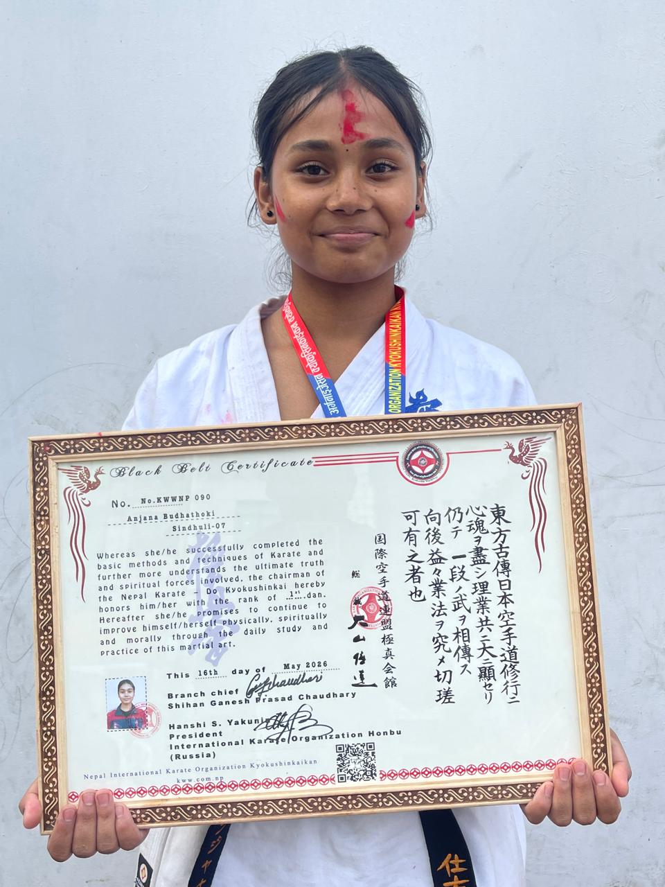 Sempai Anjana Budhathoki