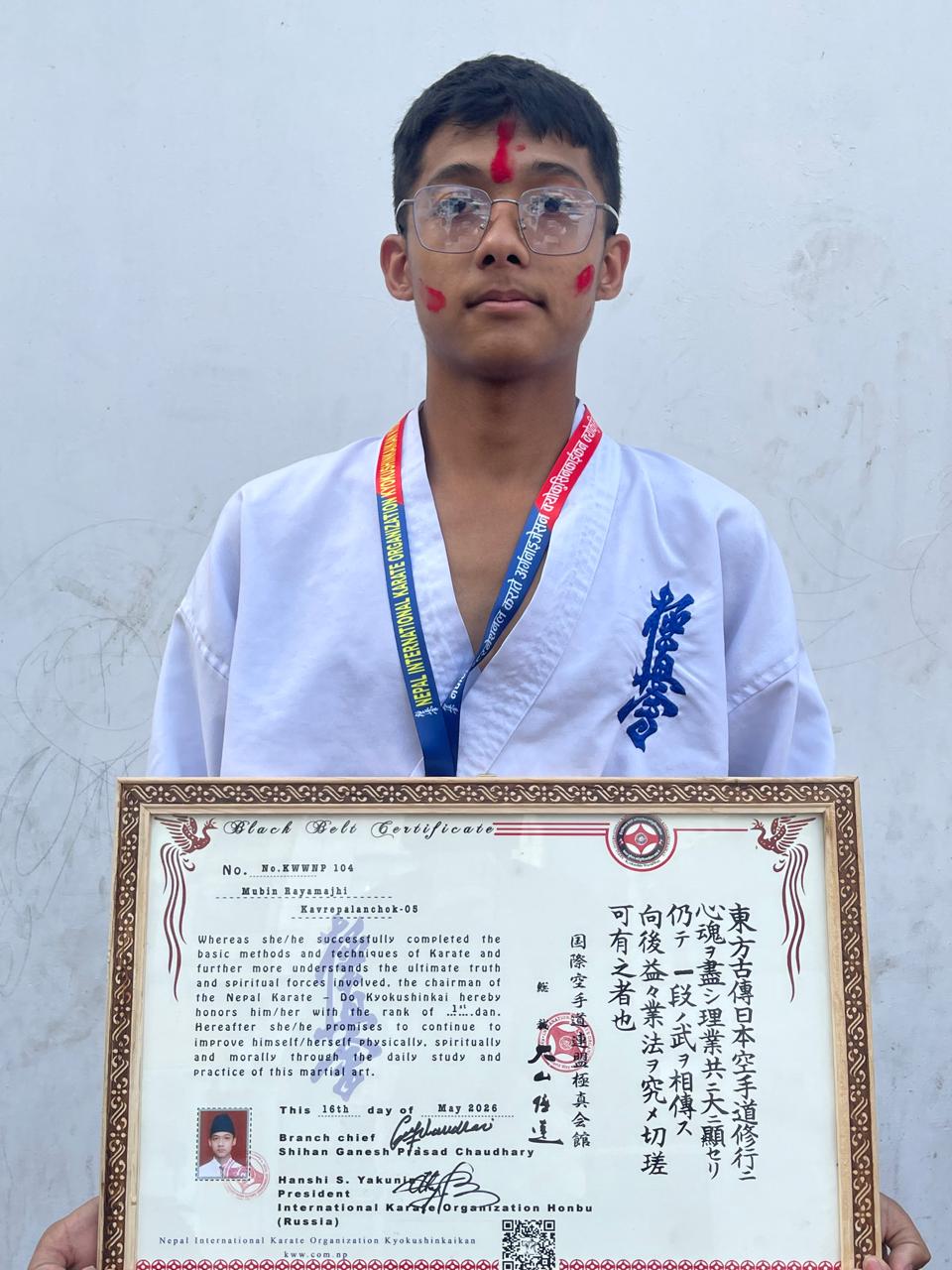 Sempai Mubin Rayamajhi