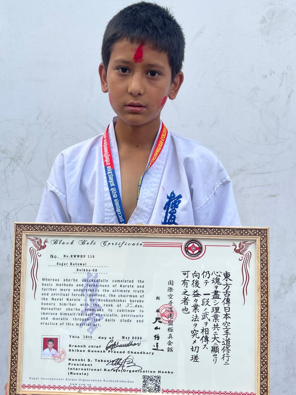 Sempai Sagar Katuwal