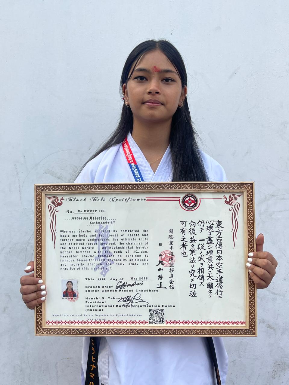Sempai Surahina Maharjan